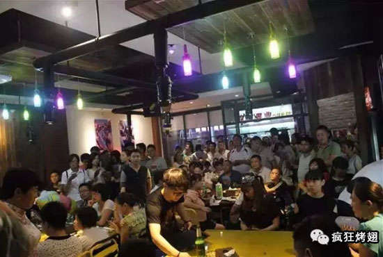 浩口原种场锡纸烤鸡翅